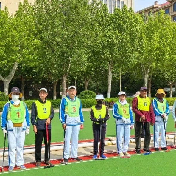 莱山区代表队斩获烟台市第十五届全民健身运动会门球冠军