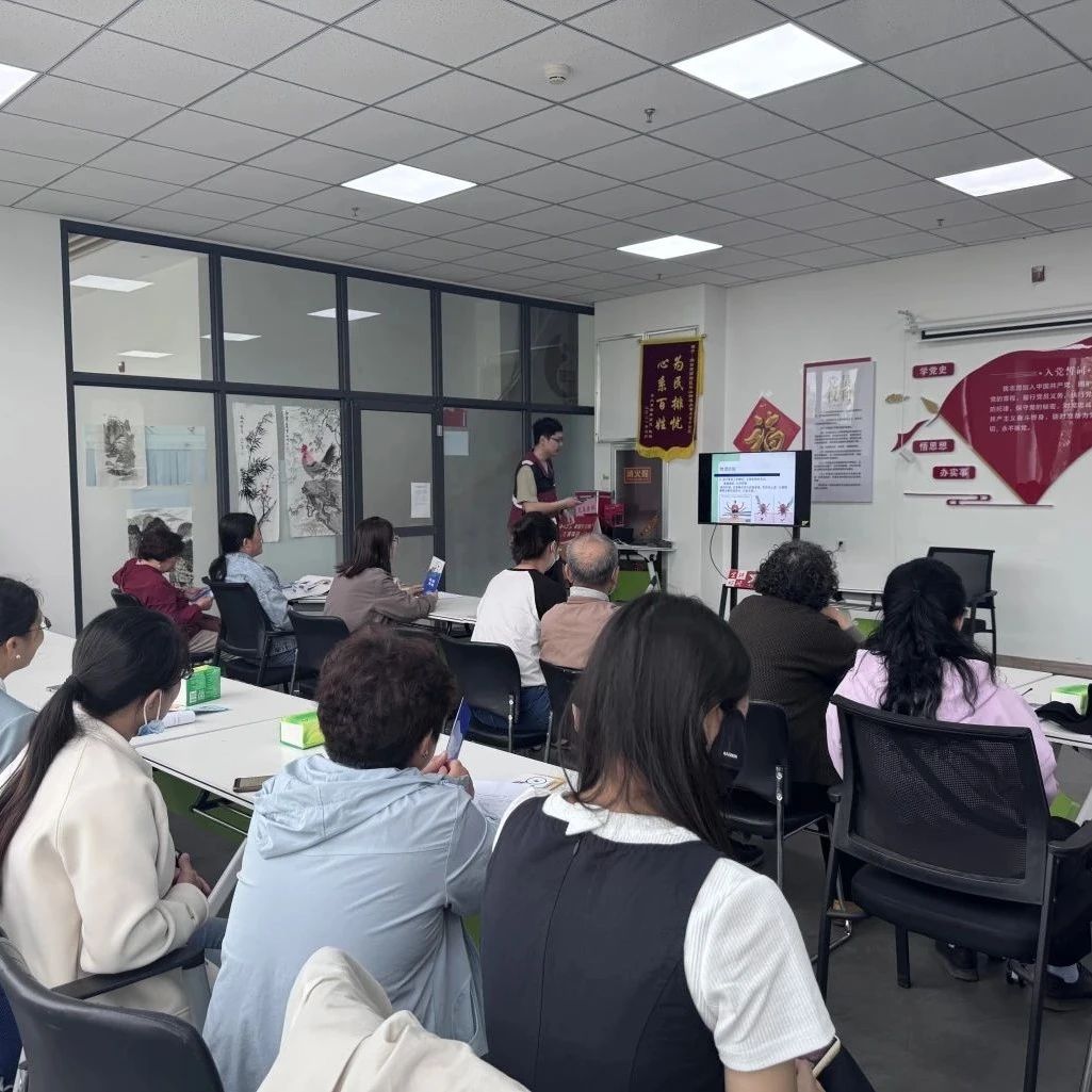 烟台高新区海岸社区开展“防治碘缺乏病日”主题活动
