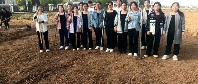 烟台幼儿师范高等专科学校启动“美丽校园共建计划”