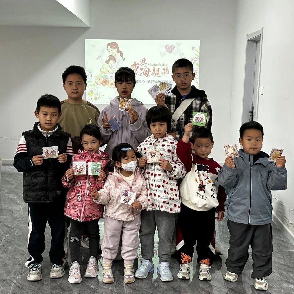 烟台高新区海博社区：书香伴成长 巧手传温情