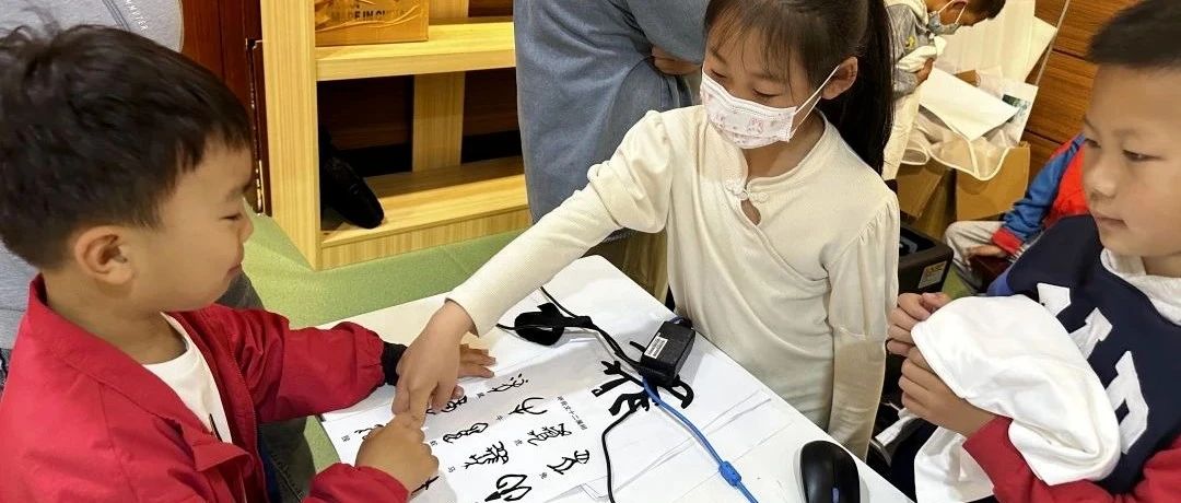 把甲骨文“穿”身上！王懿荣纪念馆这样玩转数字化国潮→