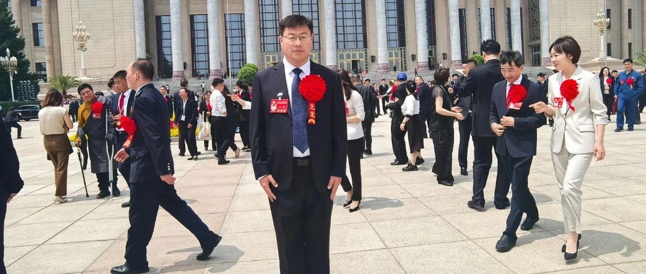 祝贺！福山小伙王超，荣获这张国家级奖状