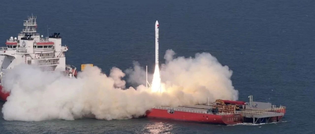 鲁东大学海上航天装备技术创新团队保障海上卫星发射“十六捷”