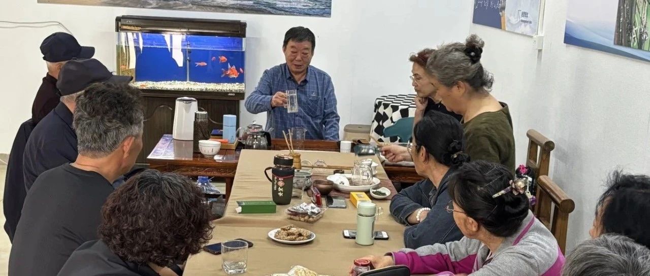 烟台高新区滨河社区开展银龄大学茶艺课程
