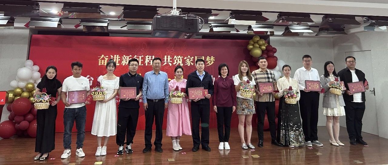 黄渤海新区全面推进新时代婚俗改革 让结婚回归幸福本味