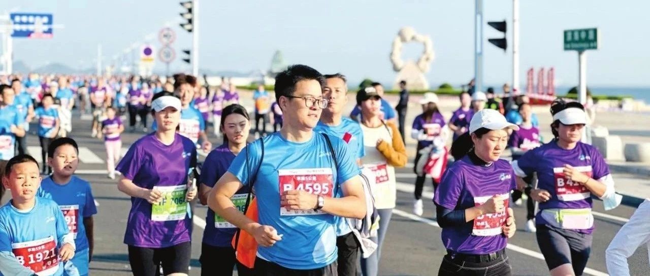 烟台以赛促旅、以赛营城，推动城市消费升级与产业融合