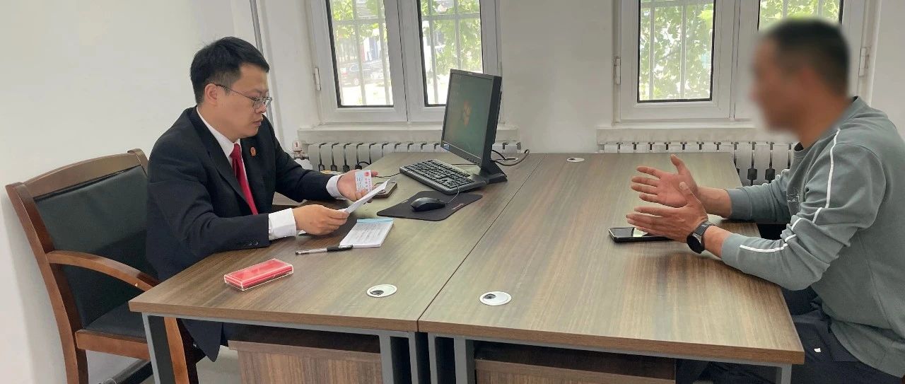“如我在诉”办小案 | “云端”执行，“足不出户就解了燃眉之急”
