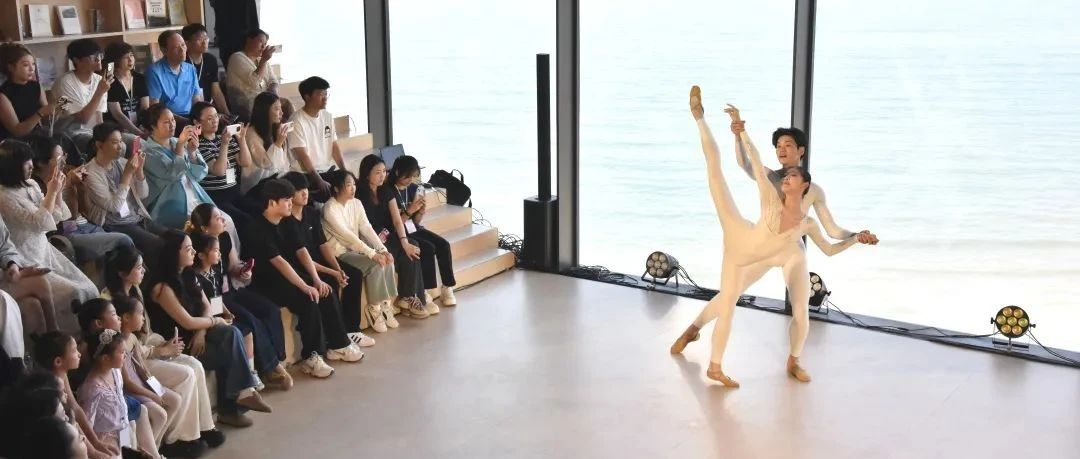 足尖上的东方韵律！“中国芭蕾艺术普及推广中心”揭牌仪式暨芭蕾艺术分享会在烟台黄渤海新区举办