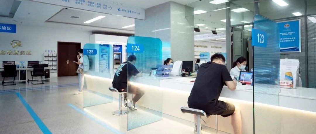 烟台高新区：以“信用”为桥，跑出审批服务“加速度”