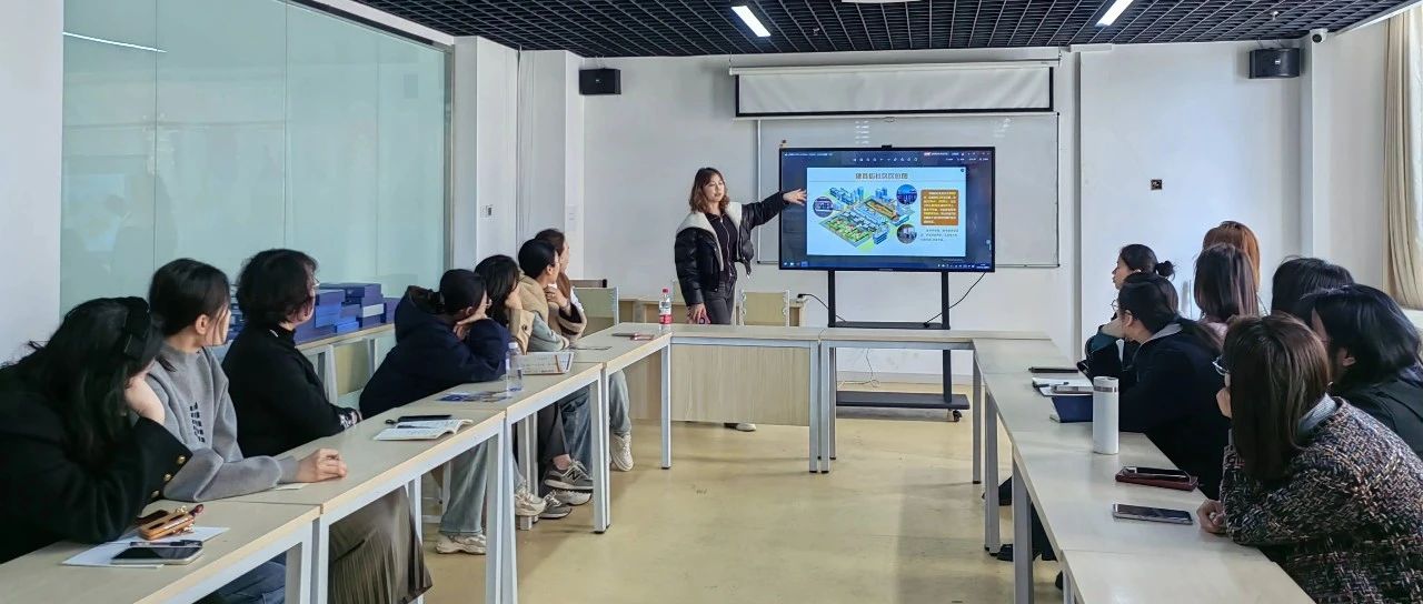 轮训赋能“破茧成蝶”，烟台高新区社区治理跑出“加速度”