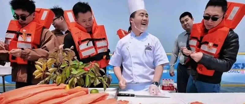 媒体聚焦：长岛深远海三文鱼养殖迎来起鱼上市