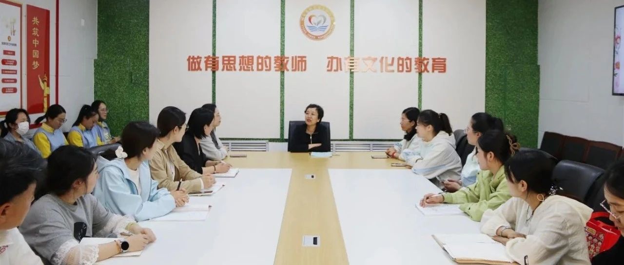 烟台高新区：区域交流促提升 联合教研共成长