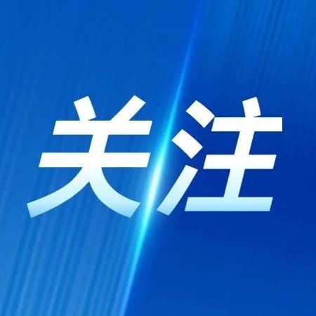 揭秘！烟台大樱桃节「舞龙舞狮大赛+樱桃微醺之夜」新玩法