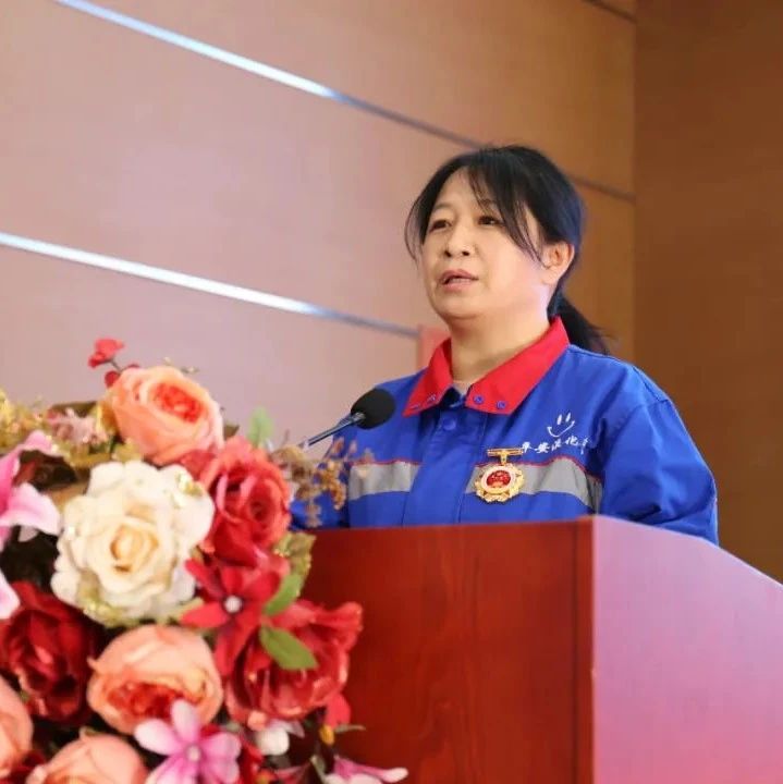 区市动态 | 长岛综合试验区宣讲活动走进职业中等专业学校