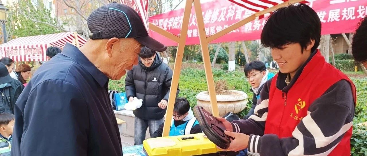 破堵点・美环境・暖民心：烟台高新区海越社区政策指引下的“蝶变三重奏”