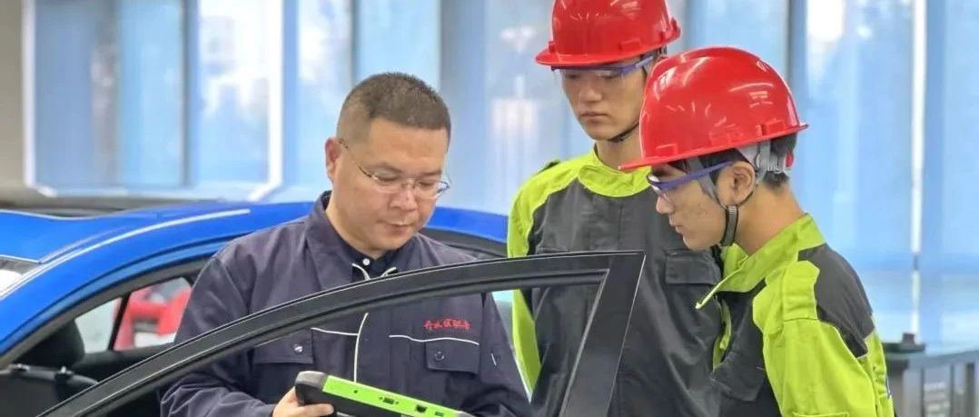 喜报！烟台黄渤海新区新增8名“山东省技术能手”