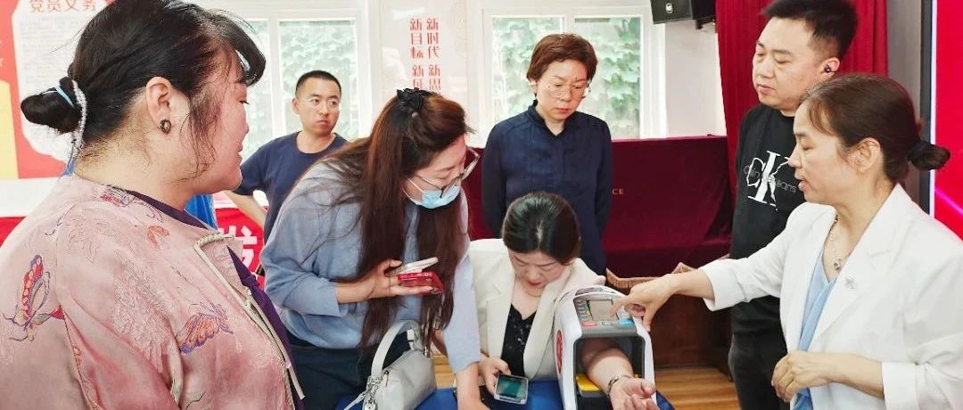全国首站！“百城千家机构爱心接龙公益行”在芝罘区启动