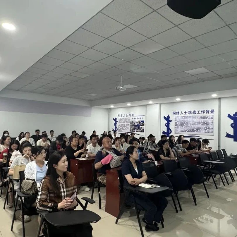 招远市“优商联盟——本地产品招募及电商培训”活动成功举办