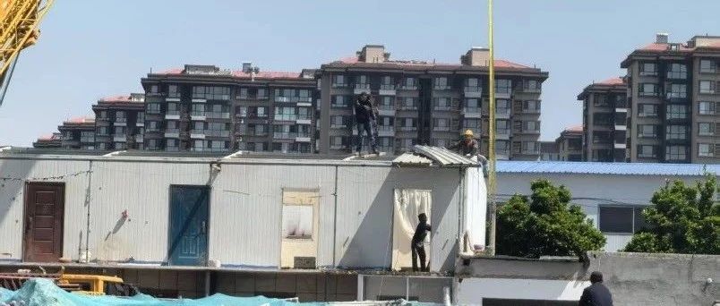 雷霆行动治违建 莱山攻坚势如虹