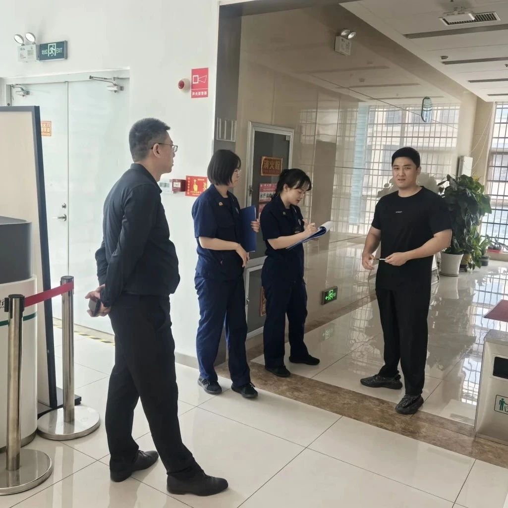 烟台高新区财政局开展银行网点安全生产督导检查