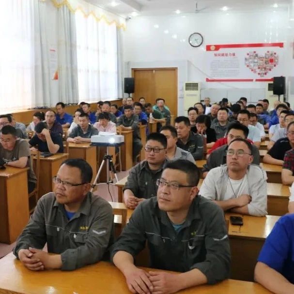 区市动态 | 莱阳市产改培训会议暨梨乡工匠学院工匠培训开班