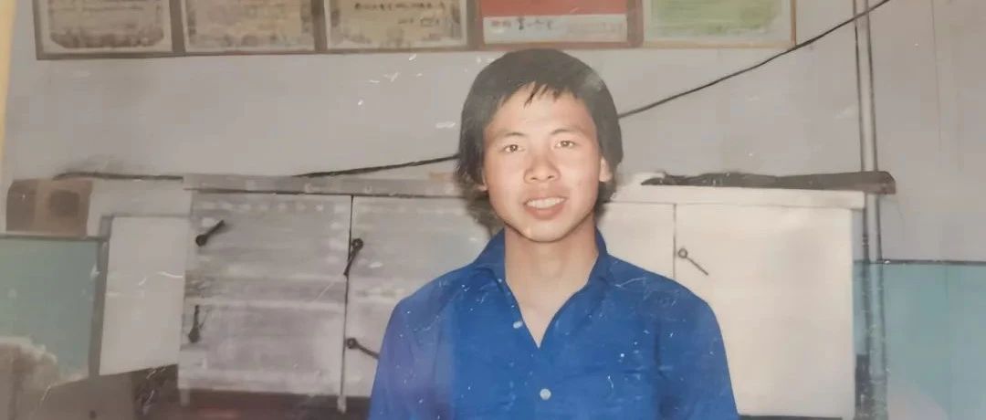 烟大故事：他从清华带来的面引子，蒸出了烟大的第一笼馒头