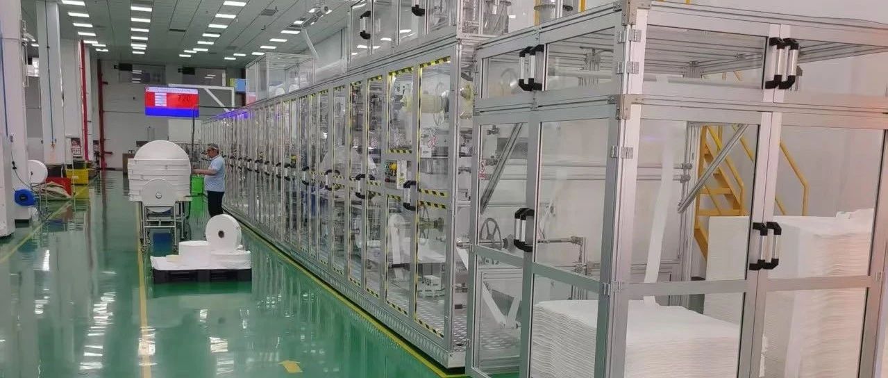 烟台艾舒芯卫生用品有限公司：以创新驱动发展，助力中国智造产品走向世界