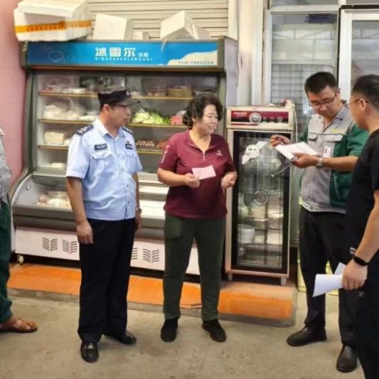 强化驻地管理 提升镇域“颜值” 栖霞市扎实开展镇街驻地规范提升行动