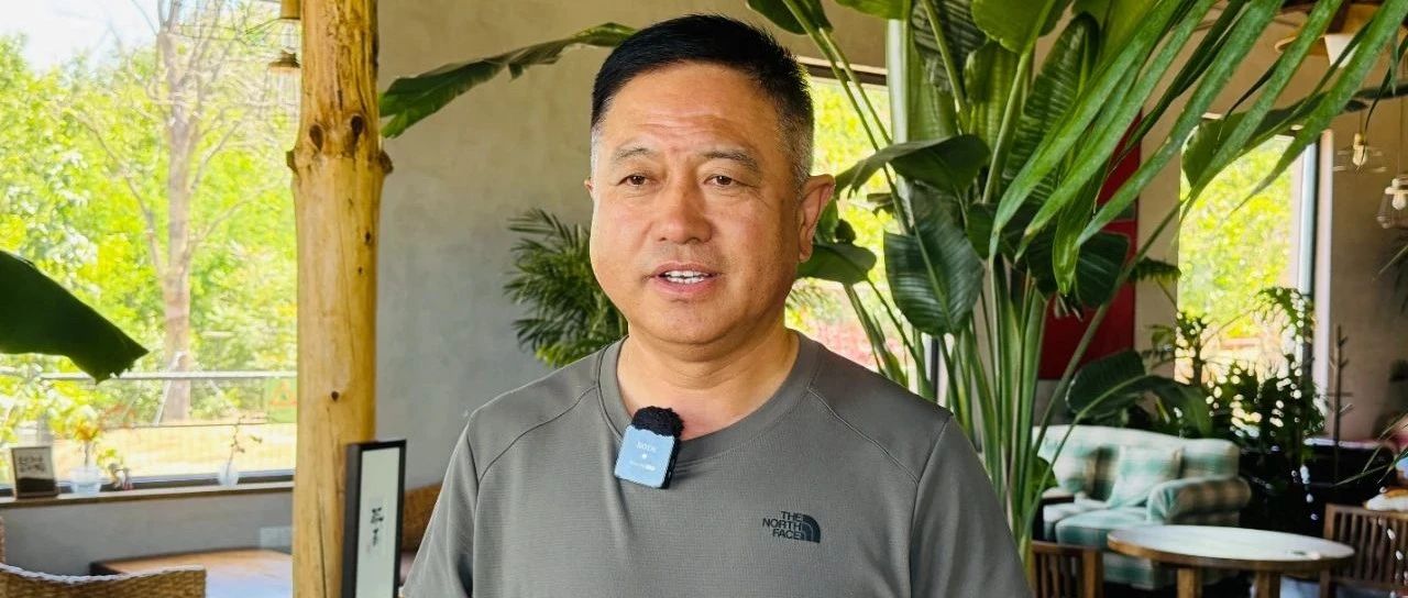 新农人 兴乡村｜刘维波：从荒山到网红打卡地 东沟村乡村振兴的“咖啡密码”