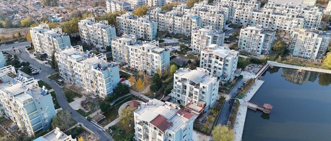 9年间招远市完成208个老旧小区改造，“老旧”改“新居”提升居民幸福指数