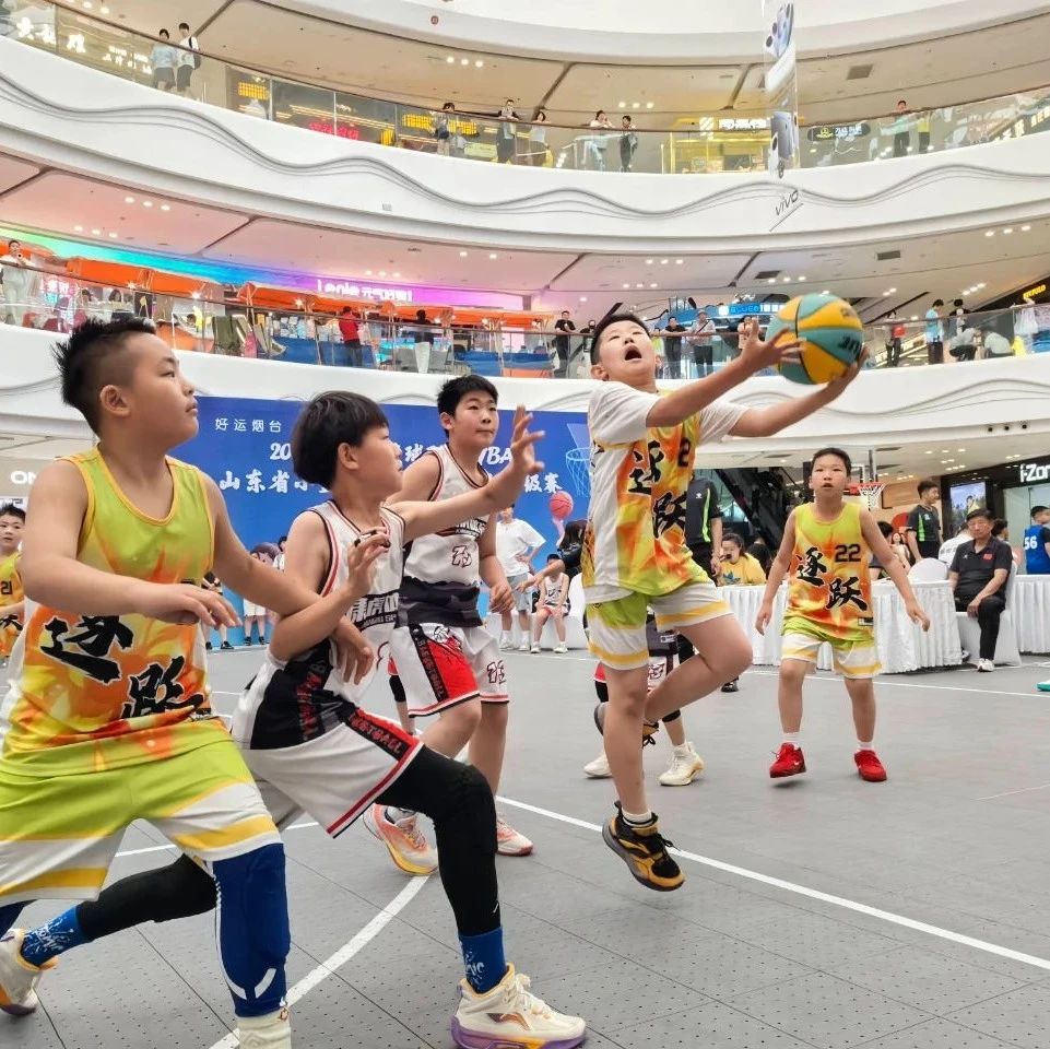 （YBA）小篮球联赛市级总决赛开战