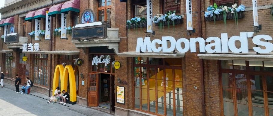 烟台首家旗舰店！在朝阳街，一起感受全球先锋“Ray”设计风~~