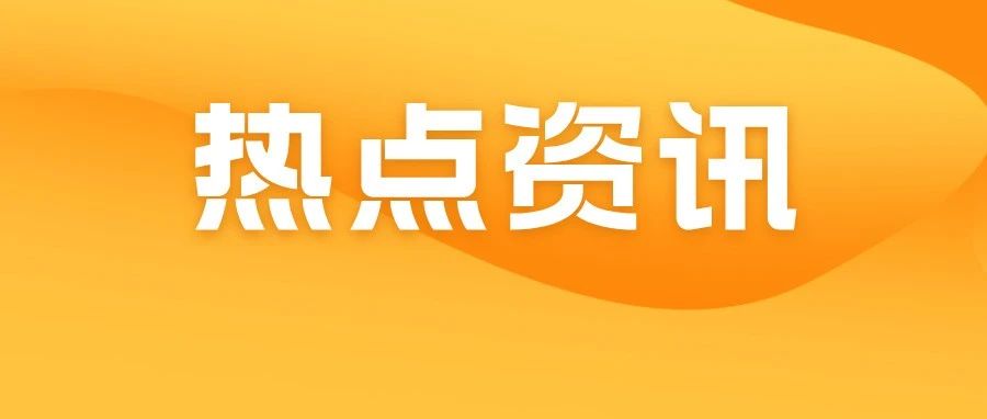 笔耕不辍！这场写作交流沙龙干货满满