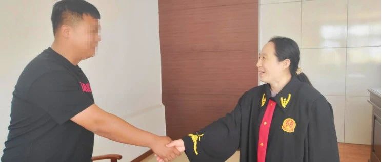 “如我在诉”办小案 | 从“一巴掌”到握手言和
