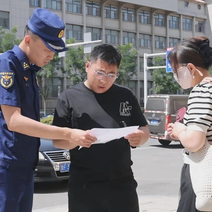 栖霞市多部门联合执法  严查隐患“回头看”