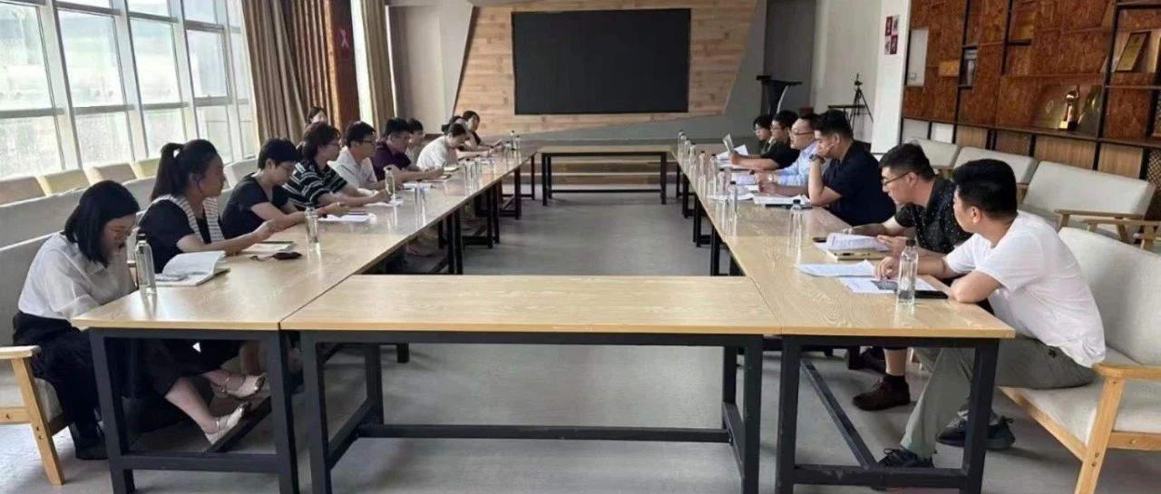 烟台高新区召开孵化器工作推进会议