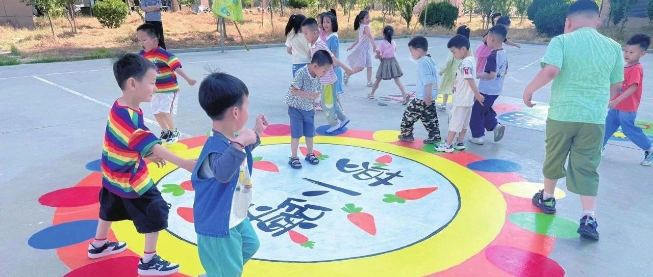 挥动画笔点亮社区！福山汇福街社区地画创作，美出新高度