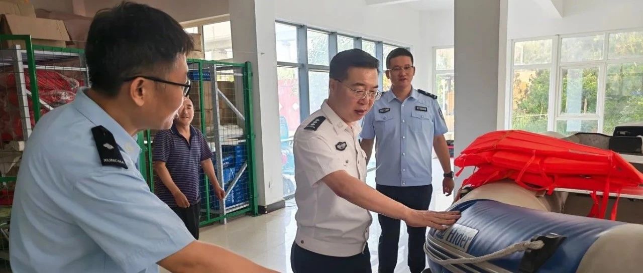 烟台高新区督导检查防汛工作