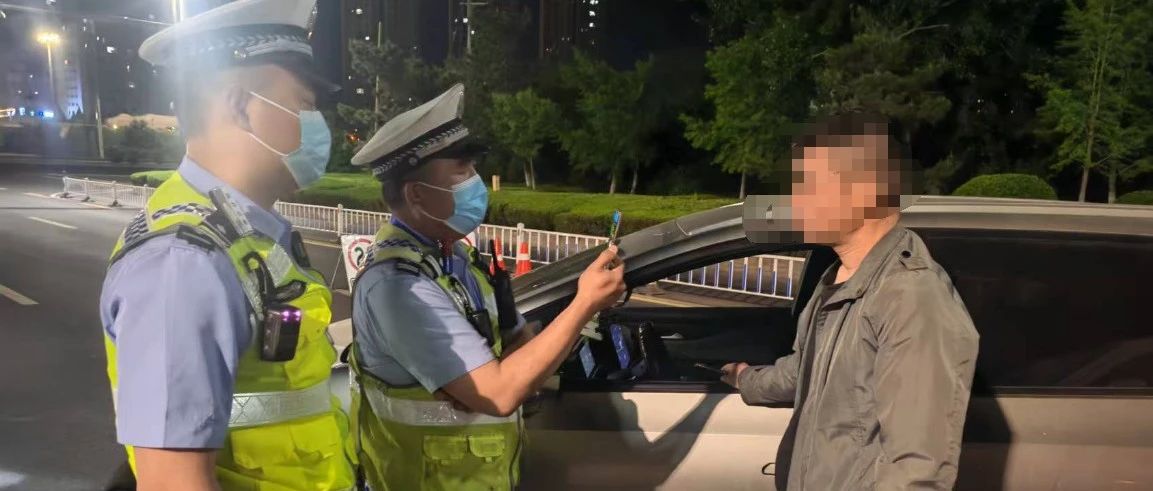 “醉”汉接单！被禁驾10年......