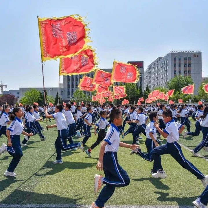 强健体魄 抖擞精神  万名中小学生齐练柔韧操、戚家拳