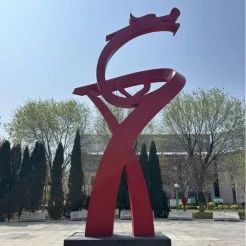 龙口市：汇聚慈善暖流 织密救助网络