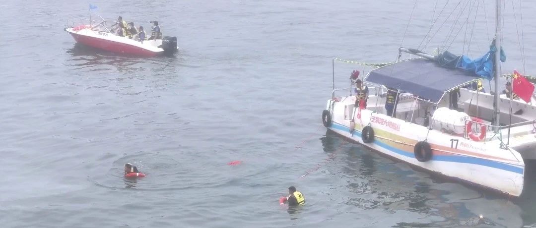 海上大演习！芝罘区成立搜救志愿者队伍