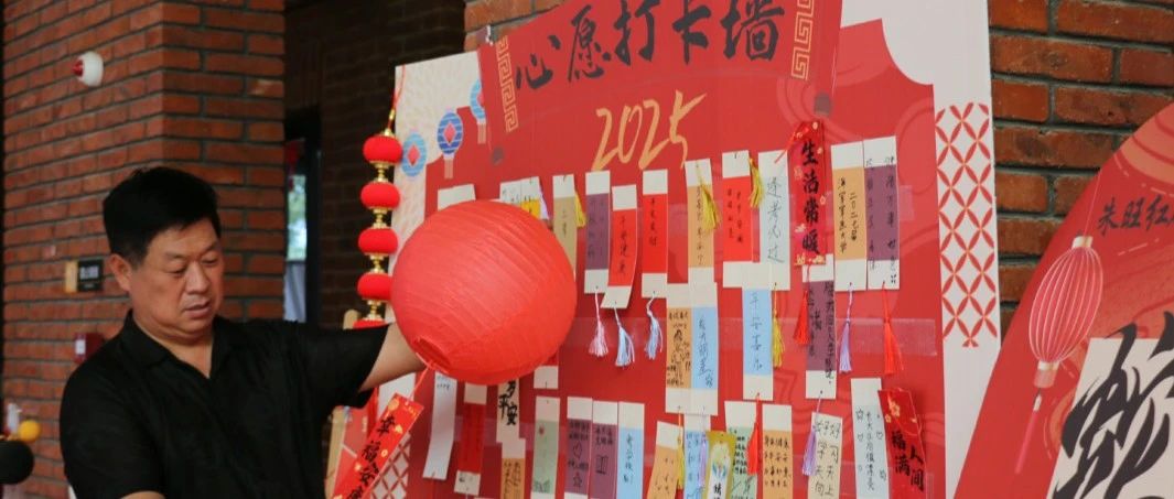 幸福感爆棚的“世外桃源”！莱州这个“宝藏村庄”又获新荣誉！