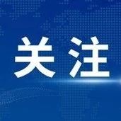 双社联动再发力，大型为农服务中心落户桃村护航农业生产