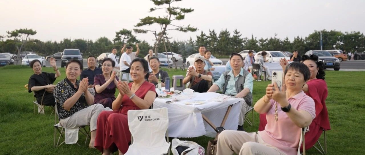 “品重烟台·音爱闪耀”美育音乐行——禅舞悦享会走进万科·天琴湾