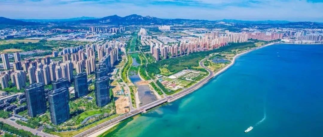 烟台黄渤海新区：高能级科创平台澎湃发展新动能