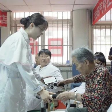 老年人跌倒预防宣传周  烟台市奇山医院走进养老院开展主题宣讲