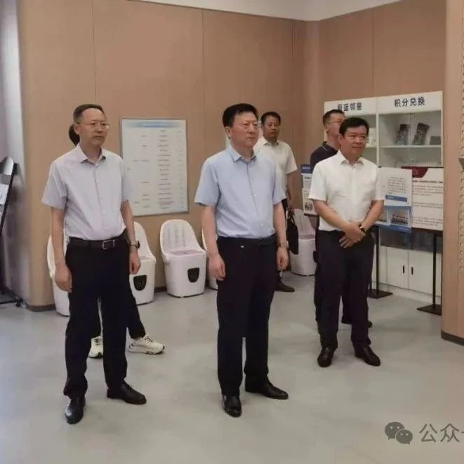 烟台市人大社会建设委员会开展提升全市居家和社区基本养老服务工作情况视察