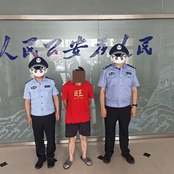 招远警方连破多起盗窃案件，全力守护群众财产安全