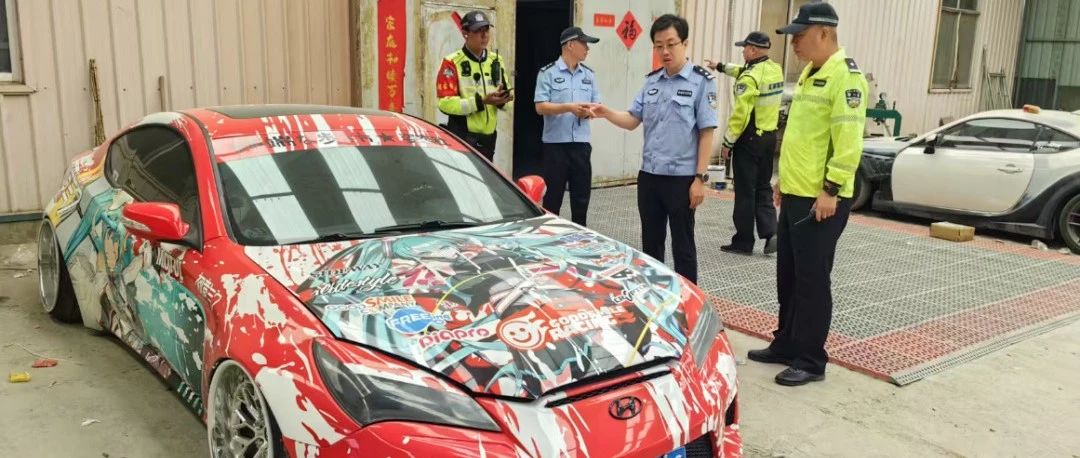 还“装”？查你们来了！